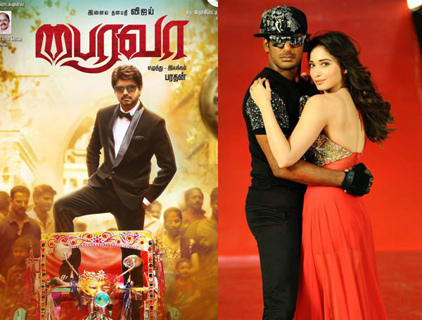 vijay bairavaa,vishal kathi sandai,tamanna,keerthi suresh,pongal  విశాల్, విజయ్ విజయాన్ని రిపీట్ చేస్తారా..!